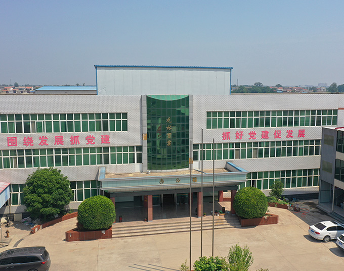 重慶天鷹起重機械有限公司